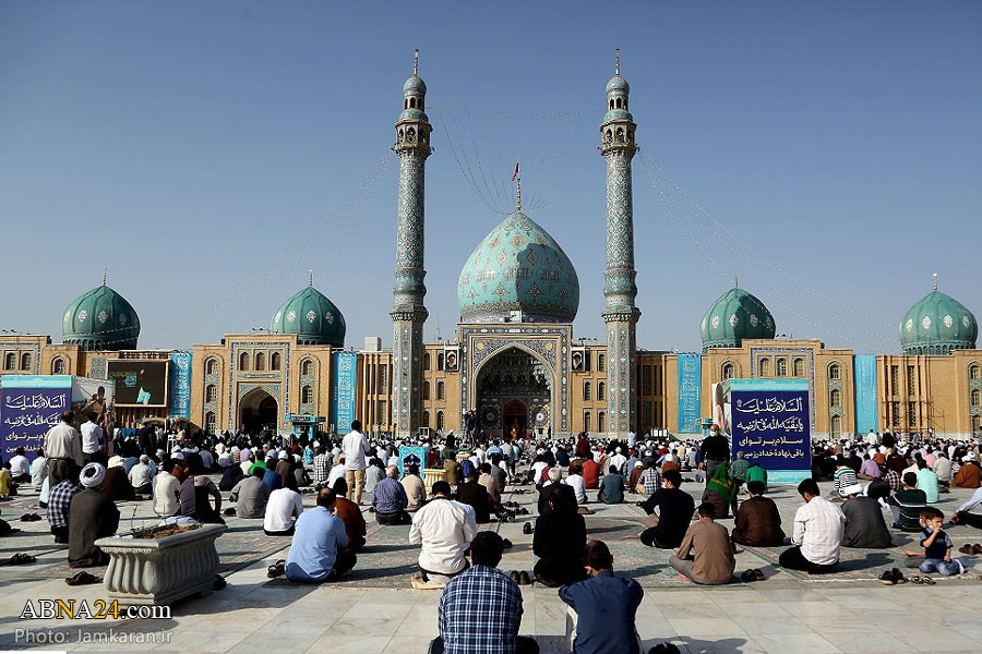گزارش تصویری/ اقامه نماز عید سعید فطر در مسجد مقدس جمکران