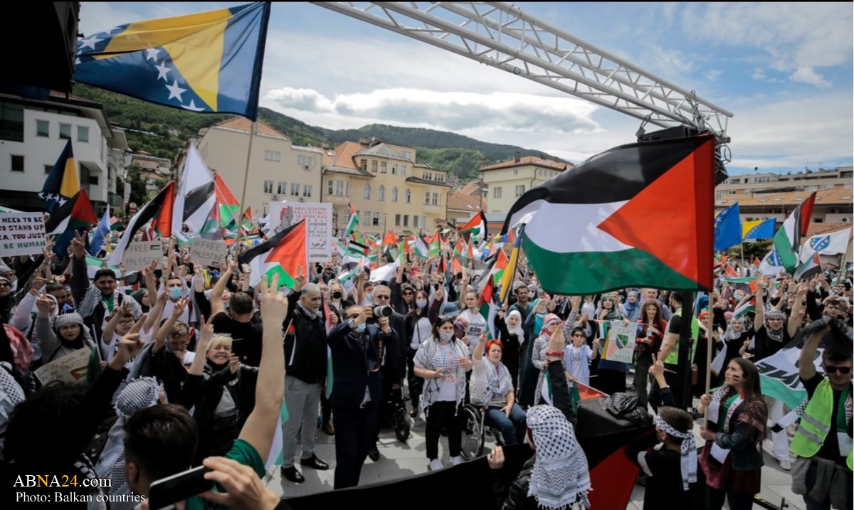 گزارش تصویری/ حمایت مردم بوسنی از مقاومت ملت فلسطین 