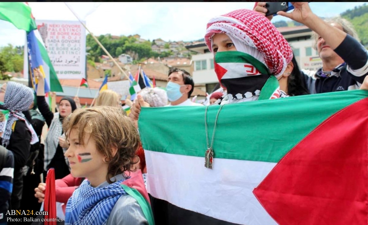 گزارش تصویری/ حمایت مردم بوسنی از مقاومت ملت فلسطین 