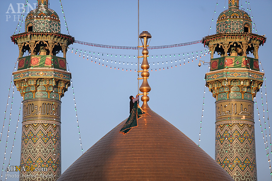 Ceremonia de cambio bandera del santuario de la Honorable Fátima Al-Ma’asumah (P)