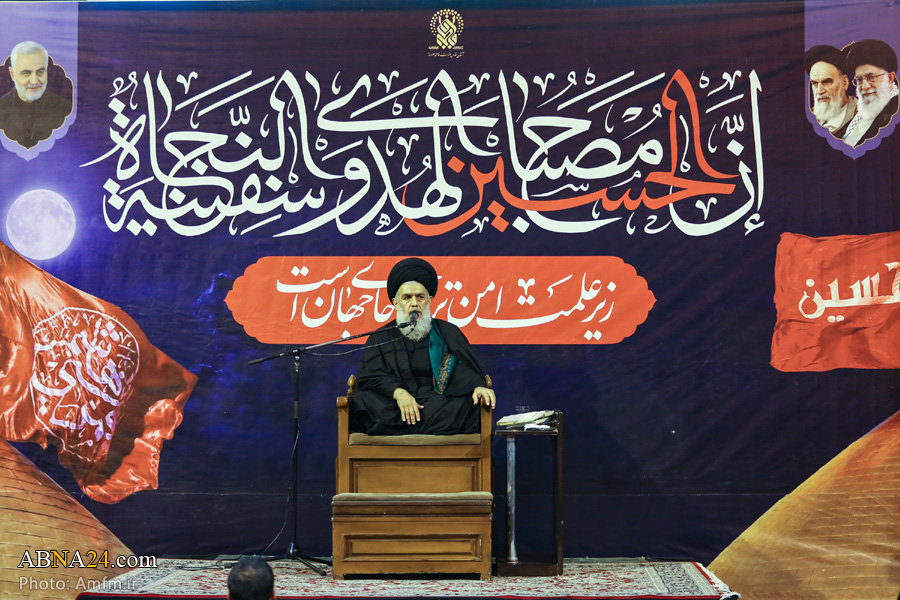 Ceremonia de duelo por la Honorable Ruqayyah bint Hussain (P) en Qom