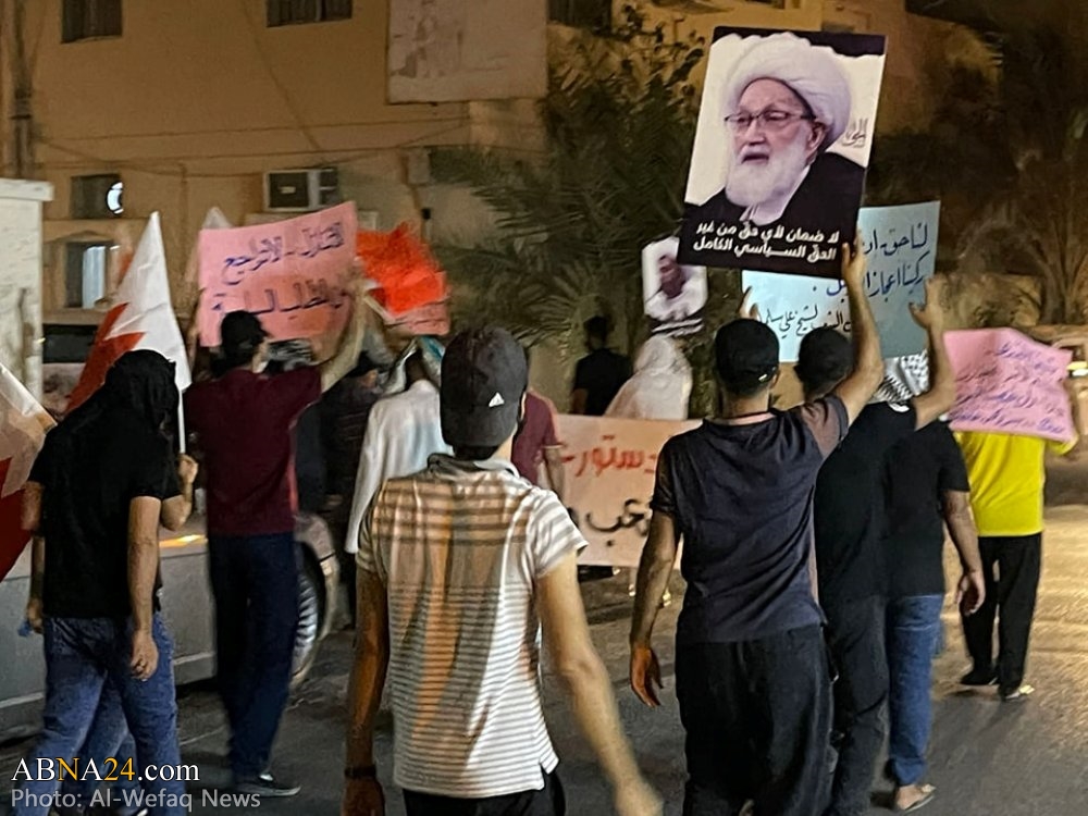 تظاهرات مردم بحرین برای آزادی زندانیان سیاسی و حمایت از آیت الله شیخ عیسی قاسم 