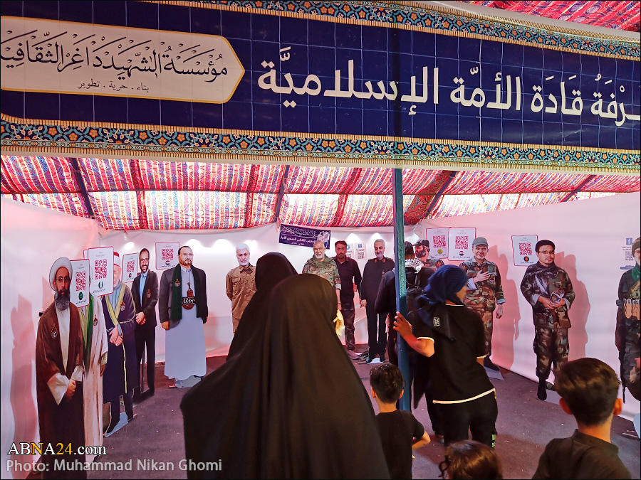 گزارش تصویری/ نمایشگاه موسسه فرهنگی شهید داغر در مسیر پیاده روی اربعین 