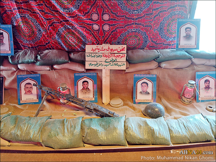 گزارش تصویری/ نمایشگاه موسسه فرهنگی شهید داغر در مسیر پیاده روی اربعین 