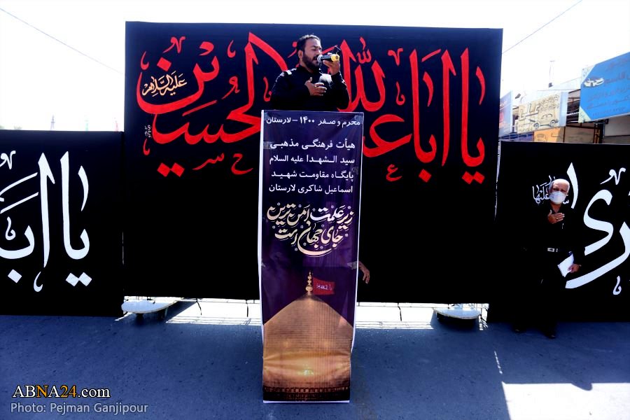 گزارش تصویری/ دسته عزاداری اربعین حسینی در لارستان