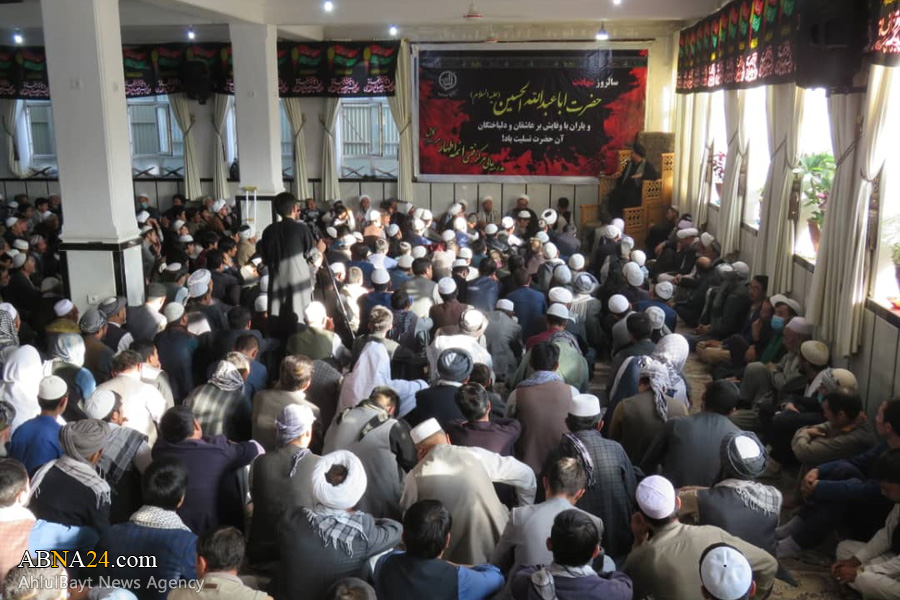 عکس خبری/ مراسم عزاداری اربعین در مسجد جامع مرکز فقهی ائمه اطهار(ع) در کابل 