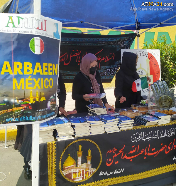 عکس خبری/ فعالیت شیعیان مکزیک در اربعین حسینی 