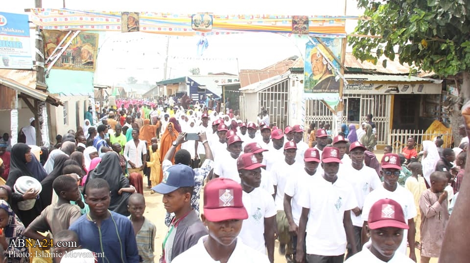جشن هفدهم ربیع الاول در گومبه و سامیناکای نیجریه