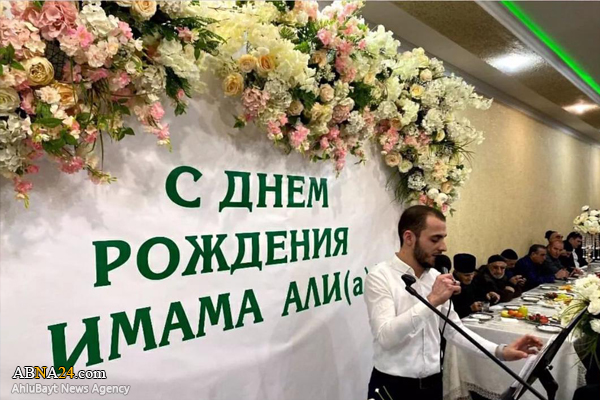 Photos: Imam Ali birth anniversary celebrated in Dagestan
