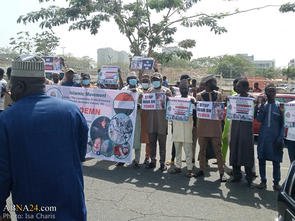 تظاهرات شیعیان نیجریه در حمایت از مردم یمن در ابوجا
